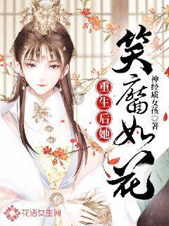 全战：幕府将军2
